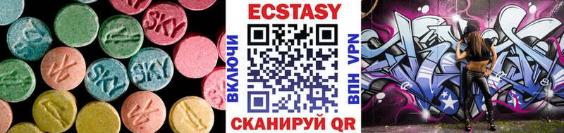 Ecstasy XTC  Люберцы 