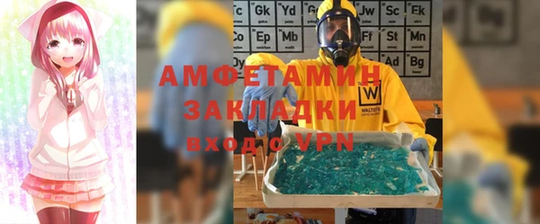 кокаин колумбия Богданович