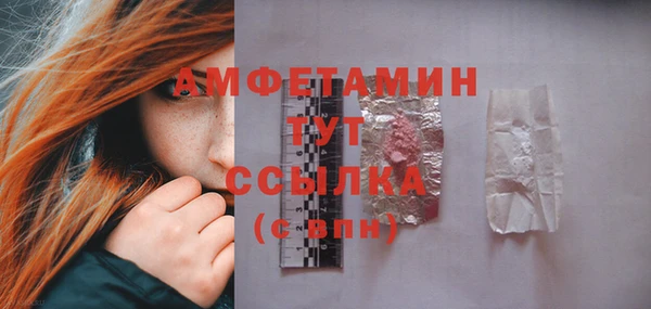 кокаин колумбия Богданович