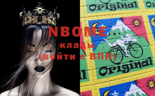 кокаин колумбия Богданович