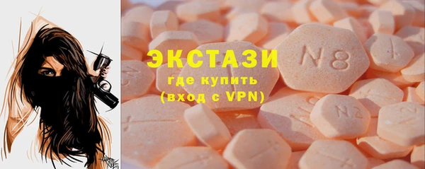 амф Богородицк
