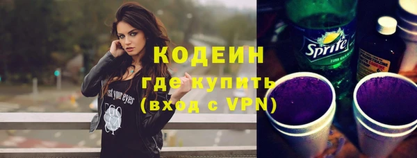 кокаин колумбия Богданович