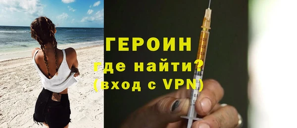 амф Богородицк