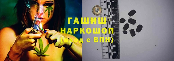 кокаин колумбия Богданович