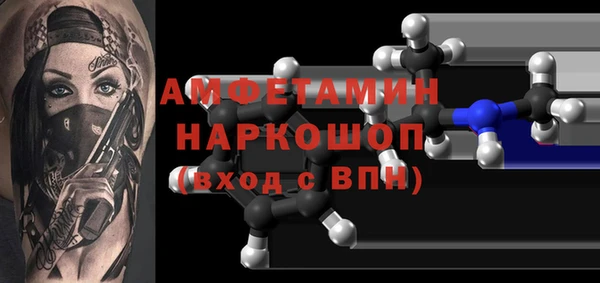 кокаин колумбия Богданович