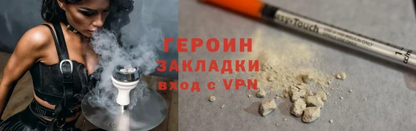 кокаин колумбия Богданович