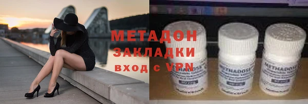 кокаин колумбия Богданович