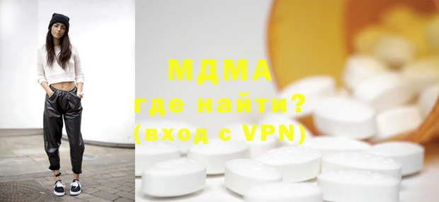 кокаин колумбия Богданович