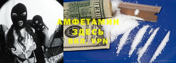 кокаин колумбия Богданович