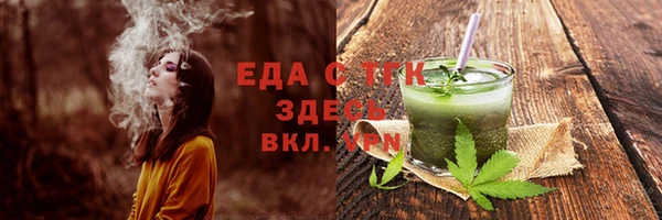 амф Богородицк