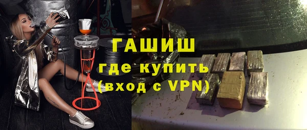 кокаин колумбия Богданович