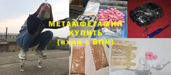 кокаин колумбия Богданович