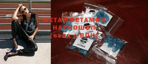 кокаин колумбия Богданович