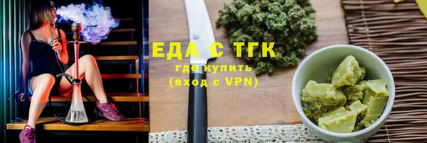 кокаин колумбия Богданович