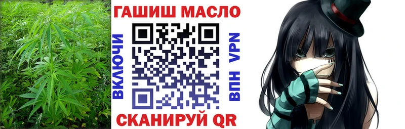 магазин    Люберцы  Дистиллят ТГК жижа 